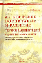 97902-9866444