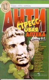 9795931270899-2878226