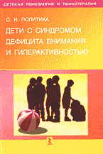 98110-5716648