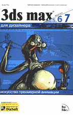 98961-5300828