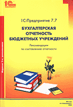 99096-7597782