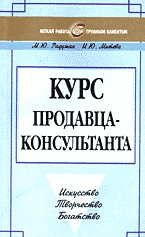 99593-2356206