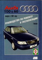 auto81-8219327