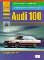 auto89-2612247