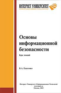 bolero14163575-5314764