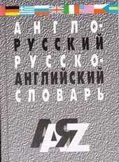 club_38795-1201998