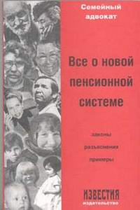 club_48362-6786859