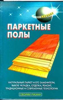 club_53539-9954297