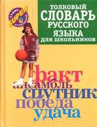 club_59647-4099312
