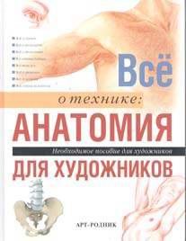 club_59793-5998595