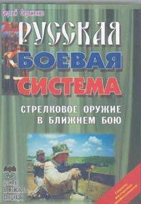 club_62939-8747470