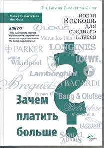 club_64886-7701376