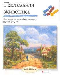 club_65946-6152815