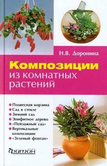 club_74560-8183705