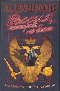 club_78417-3640193