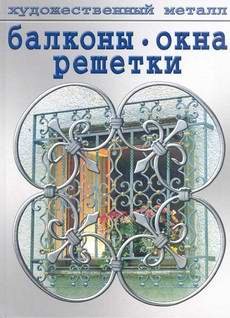 club_82234-6083180