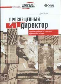club_84452-3947000
