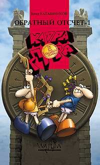 klaradora_04-3313379