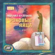 mb2_1-3004274