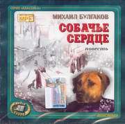 mb3_1-6714771