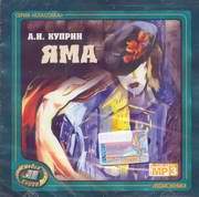 mb4_1-8387408