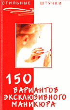 107528-9204438