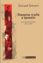 113553-4115663