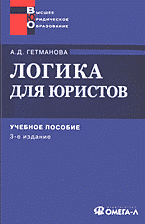 124080-6781477