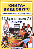 125371-2516133