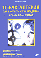 127713-3855426