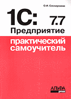 135661-3405552