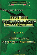136487-1298092