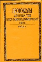 23036-2605724