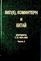 67921-1224125