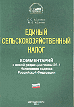 75110-8429670