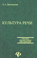 93696-9494802