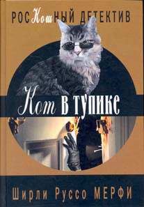 club_78858-3609885