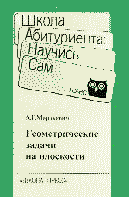 1008-8546090