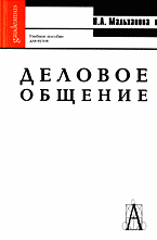 100821-1837738