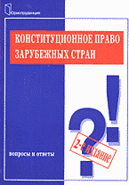 101785-8123927