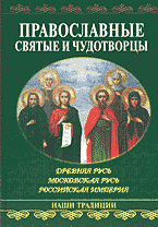 101796-7591841