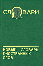 101909-7117058