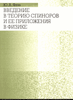 101972-1544709