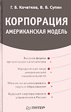 101998-2120433