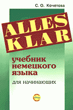 102001-7367570