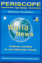 102229-3028026