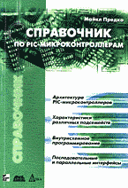 102478-6752896