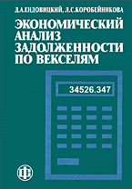 102940-3842755