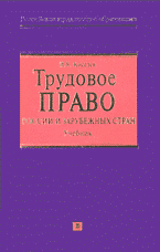 102964-4083762