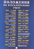 103230-4561675